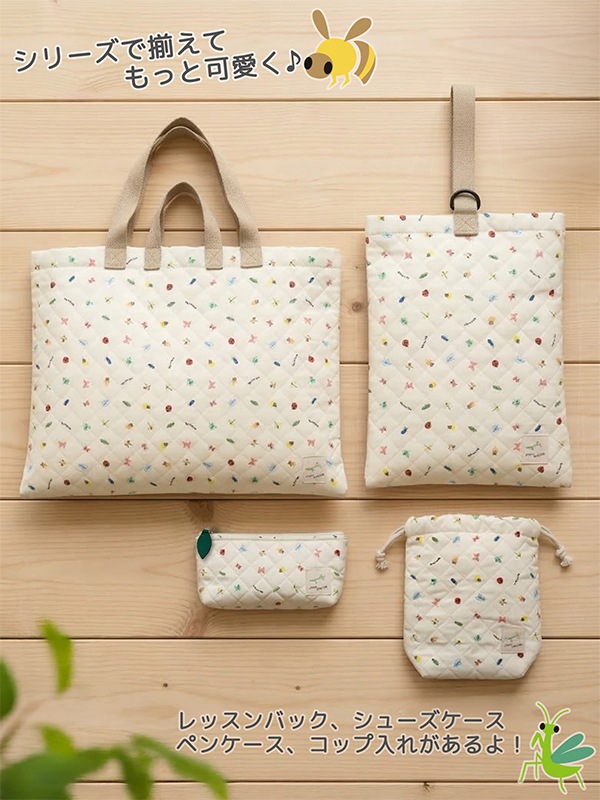 にぎやか昆虫大集合 シューズバッグ