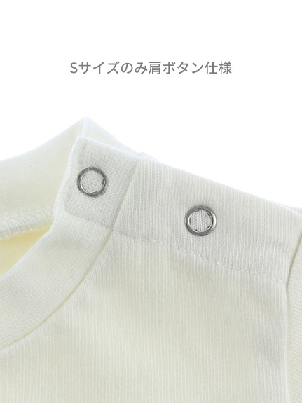 （Sサイズのみ）抗ウィルスなど高機能！ロープ刺繍半袖Tシャツ オーガニックコットン使用