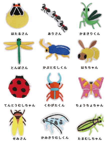 アウトレット 回転式セーフティピン刺繍ブローチ Insect Collection Insect Market インセクトマーケット