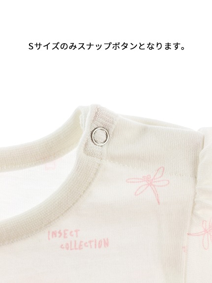 抗ウィルスなど高機能！ピンクモノグラムフリルTシャツ ピンク オーガニックコットン使用