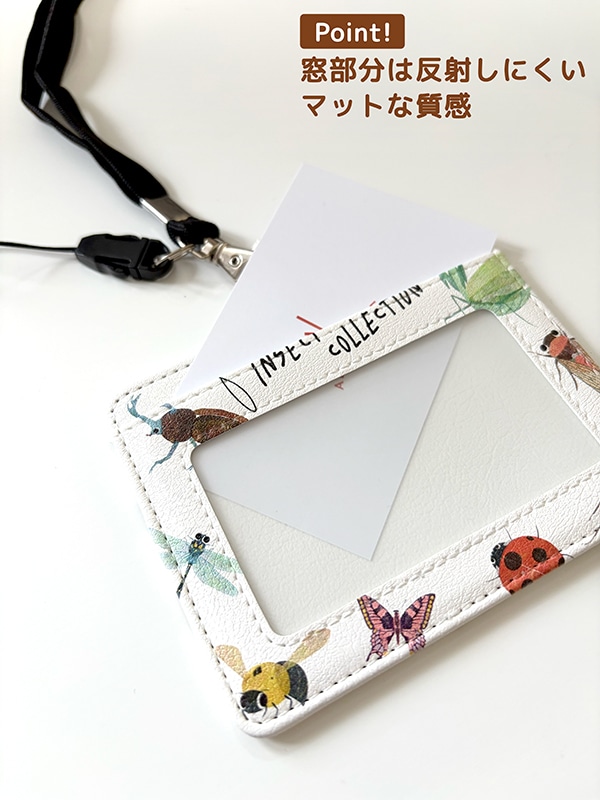 2wayストラップ付き！昆虫大集合 カードホルダー | Insect Collection