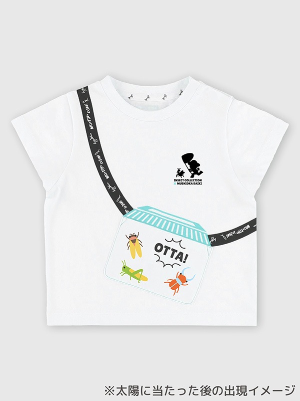 ★スペシャルコラボ★太陽に当たると昆虫ゲット！？虫かごTシャツ むし岡だいきコラボ