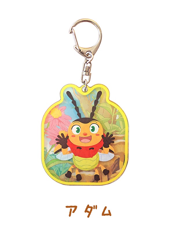 激レア！！2016年ストアオーナメント☆サイアム☆新品タグ付き！！ インセクトランド おなまえキーホルダー（アダム・ミア） | INSECT