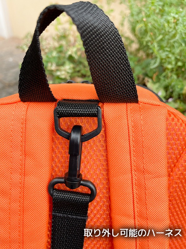 ずり落ちない！かまきりくんハーネス付きリュック　オレンジ