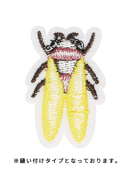 昆虫刺繍ワッペン