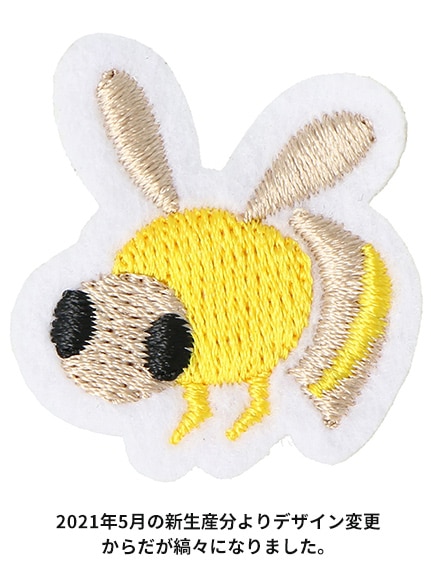 昆虫刺繍ワッペン