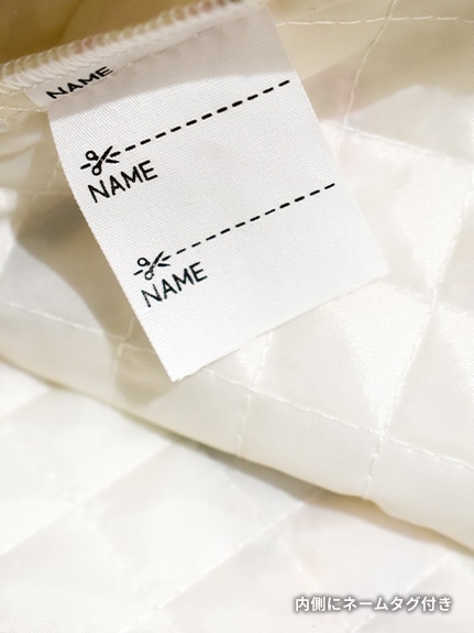 お名前タグ付き　インセクトランドの仲間たちナップサック