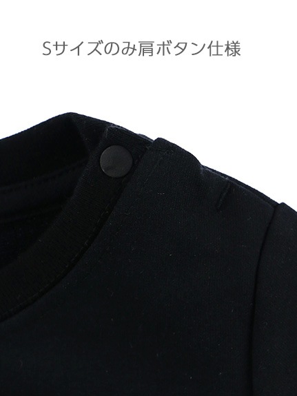 （Sサイズのみ）＜ディズニーヴィランズ/アースラ＞キッズ再生ポリエステルTシャツ ブラック