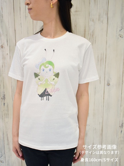 大人も！学習帳（英語）付き！クワガタのラファエルTシャツ オーガニックコットン使用