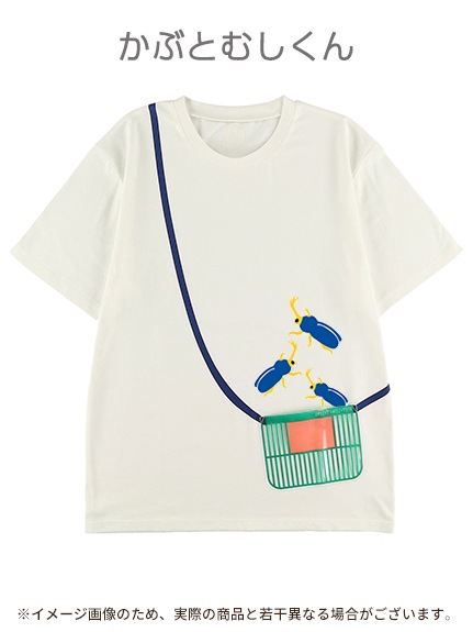 かつきくん着用ideaswamTシャツ かつきくん着用ideaswamTシャツ