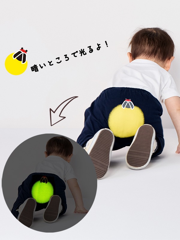 おしりピカピカほたるさんレギンス ネイビー