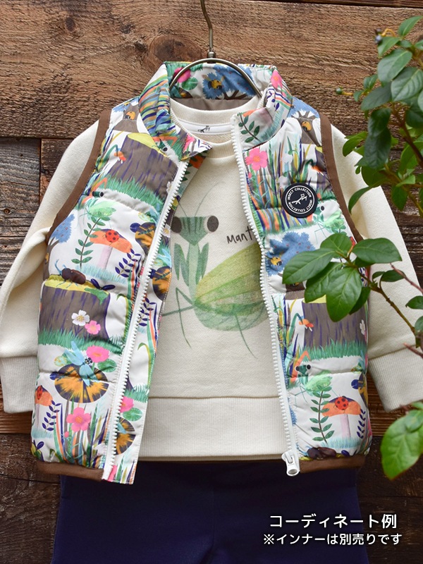 （Sサイズのみ）昆虫ピクニック　元気に動きたいキッズに！中綿あったかベスト