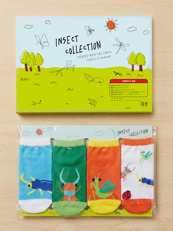 今日はどれ履く？選ぶのが楽しい！4足ソックスセット 15-20cm ★ビタミンカラー