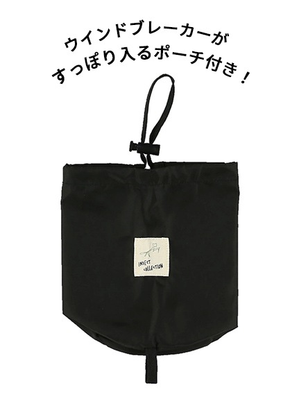 （Sサイズのみ）昆虫サイン・モノグラムウインドブレーカー ミルクホワイト