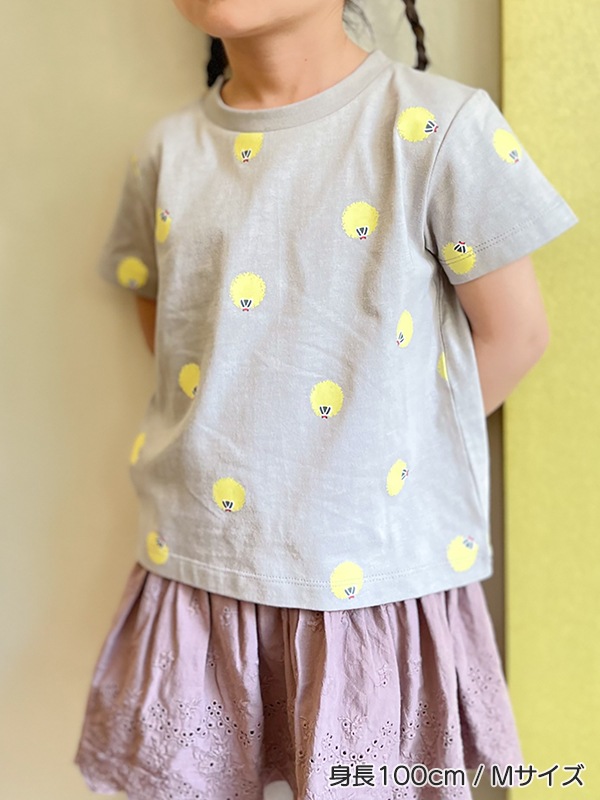 暗闇で光る！蓄光ほたるTシャツ ライトグレー キッズ オーガニックコットン100%