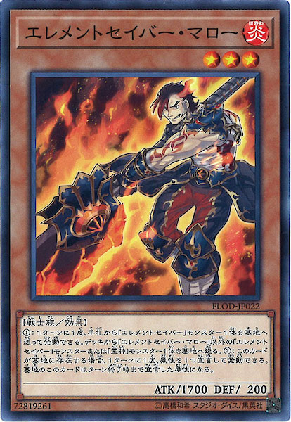 [FLOD]������ȥ����С����ޥ���(�Ρ��ޥ�)FLOD-JP022