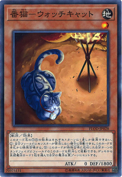 [FLOD]ǭ åå(Ρޥ)FLOD-JP028