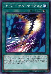 [FLOD]С롦(Ρޥ)FLOD-JP053