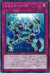 [FLOD]ߥåȡ(Ρޥ)FLOD-JP067