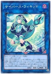 sA083o [未開封] 遊戯王 ナナナ PRTX-JP001 テレビ東京 フェスティバル 