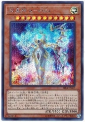 [RIRA] a vida(åȥ쥢)RIRA-JP027