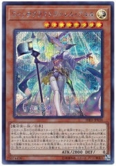 [RIRA]åեȥࡦ(åȥ쥢)RIRA-JP028