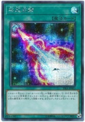 [RIRA]Ķä(åȥ쥢)RIRA-JP063