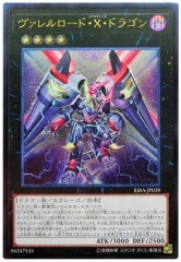 [RIRA]ɡXɥ饴(ƥåȥ쥢)RIRA-JP039