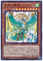 [RIRA]Ƽԥ륰(ȥ쥢)RIRA-JP021