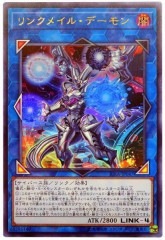 [RIRA]󥯥ᥤ롦ǡ(ȥ쥢)RIRA-JP047