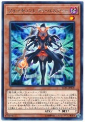 [RIRA]եǥѥƥ(쥢)RIRA-JP008