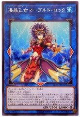 [RIRA]ޡ֥ɡå(쥢)RIRA-JP042