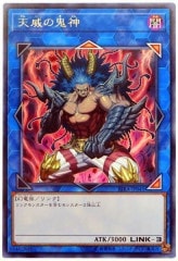 [RIRA]ŷҤε(쥢)RIRA-JP045