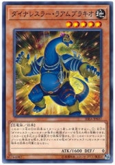 [RIRA]ʥ쥹顼饢֥饭(Ρޥ)RIRA-JP007