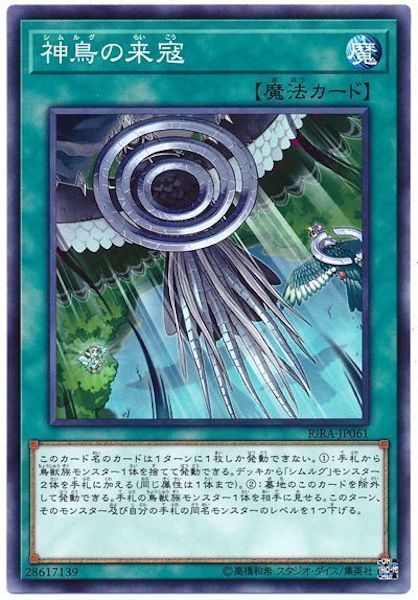 [RIRA]��Ļ������(�Ρ��ޥ�)RIRA-JP061