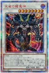 [CHIM]ŷҤζ(ǯåȥ쥢)CHIM-JP035