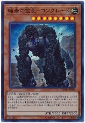 [CHIM]㪴Ĺ 󥰥졼(ѡ쥢)CHIM-JP024