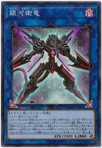 [CHIM]ϱε(ѡ쥢)CHIM-JP047