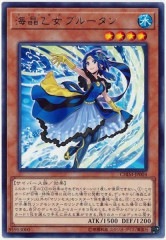 [CHIM]֥롼(쥢)CHIM-JP004