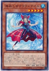 [CHIM]饦ƥ(Ρޥ)CHIM-JP003