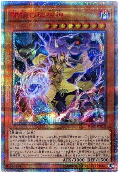 [IGAS]ֶˤ˳(ǯåȥ쥢)IGAS-JP019