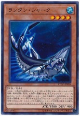 [ETCO]󥿥󡦥㡼(Ρޥ)ETCO-JP018