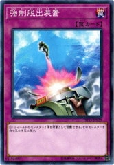 [ST19]æ(Ρޥ)ST19-JP039