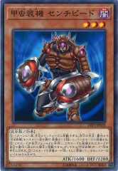 [LVP1] ԡ(Ρޥ)LVP1-JP028