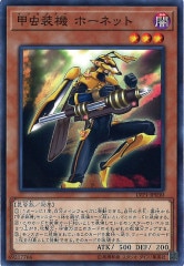 [LVP1] ۡͥå(Ρޥ)LVP1-JP030