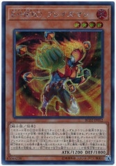 【PSA9】遊戯王　レリーフ　E・HERO　ブラック・ネオス 41sCvZDtshL._UX250_SCLZZZZZZZ_.jpg