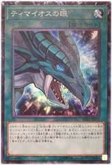 【PSA10】パルキアGX RR SM5+ ウルトラフォース 010/050 SM5+]パルキアGX【RR】010/050 | ポケモンカードゲーム,サン
