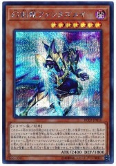 ☆☆ 遊戯王 トレカ Live☆Twinリィラ・スウィート ALIN-JP028 QCシークレット Amazon.co.jp: 遊戯王カード Live☆Twin リィラ