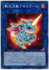 [RC03]žåߥ顼(쥯쥢)RC03-JP030