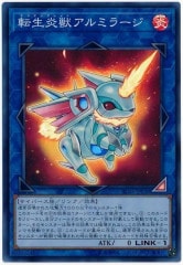 [RC03]žåߥ顼(ѡ쥢)RC03-JP030